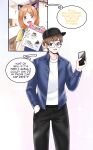 Gender Bender Story Compilation 3
