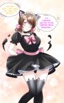 Gender Bender Story Compilation 3