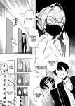 [F.W.ZHolic (FAN)] Otonari-san wa Yami Soshiki ni Nikutai Kaizou sareta Moto Seigi Sentai Member deshita 2 | My Neighbor Is a Former Super Sentai Member Whose Body Was Modified by an Evil Organization 2 {RedLantern}