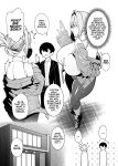 [F.W.ZHolic (FAN)] Otonari-san wa Yami Soshiki ni Nikutai Kaizou sareta Moto Seigi Sentai Member deshita 2 | My Neighbor Is a Former Super Sentai Member Whose Body Was Modified by an Evil Organization 2 {RedLantern}