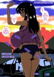 [Milkdou Shoukai (Milk Koubou)] Hahagui Musuko, Yuu! Haha to Musuko no Shinkon Shoya! | The Mother Fucking Son Yu