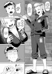 [moriya (tenkomori)] Nekketsu Paizuri-bu!! San | Hot-Blooded Paizuri Club!! 3