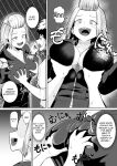 [moriya (tenkomori)] Nekketsu Paizuri-bu!! San | Hot-Blooded Paizuri Club!! 3