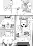 [moriya (tenkomori)] Nekketsu Paizuri-bu!! San | Hot-Blooded Paizuri Club!! 3