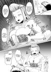 [moriya (tenkomori)] Nekketsu Paizuri-bu!! San | Hot-Blooded Paizuri Club!! 3