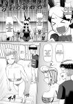 [moriya (tenkomori)] Nekketsu Paizuri-bu!! San | Hot-Blooded Paizuri Club!! 3