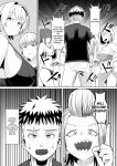 [moriya (tenkomori)] Nekketsu Paizuri-bu!! San | Hot-Blooded Paizuri Club!! 3