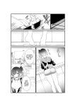 [Nekoya (Kuon Kyoushirou)] Meikko "Mesugaki" ga Namaiki ni Sodatta node Tanetsuke Oji-san ga Wakarasete mita | She grew up to be a cheeky girl, so her impregnator uncle tried to make her know her place [Gagak_Ireng]