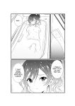 [Nekoya (Kuon Kyoushirou)] Meikko "Mesugaki" ga Namaiki ni Sodatta node Tanetsuke Oji-san ga Wakarasete mita | She grew up to be a cheeky girl, so her impregnator uncle tried to make her know her place [Gagak_Ireng]
