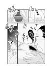 [Nekoya (Kuon Kyoushirou)] Meikko "Mesugaki" ga Namaiki ni Sodatta node Tanetsuke Oji-san ga Wakarasete mita | She grew up to be a cheeky girl, so her impregnator uncle tried to make her know her place [Gagak_Ireng]