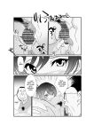 [Nekoya (Kuon Kyoushirou)] Meikko "Mesugaki" ga Namaiki ni Sodatta node Tanetsuke Oji-san ga Wakarasete mita | She grew up to be a cheeky girl, so her impregnator uncle tried to make her know her place [Gagak_Ireng]
