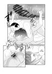 [Nekoya (Kuon Kyoushirou)] Meikko "Mesugaki" ga Namaiki ni Sodatta node Tanetsuke Oji-san ga Wakarasete mita | She grew up to be a cheeky girl, so her impregnator uncle tried to make her know her place [Gagak_Ireng]