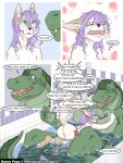My Gator Girlfriend REVAMPED + BONUS PAGES