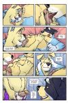 [Art Mutt] Guy's Night