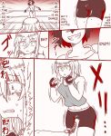 A futanari girl gets her balls hurt during body check