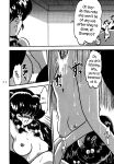 [L-Gauge Sha ] WA 4 (Ranma 1/2)