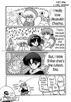 [L-Gauge Sha ] WA 4 (Ranma 1/2)