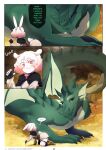 Dragon's Hoard
