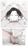The Cleaning Lady