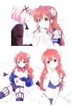 [Goberazzo (Mukaibi Aoi)] Colorful Mazoku (Machikado Mazoku)
