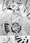 Mizugi Iori Mini Manga | Swimsuit Iori Mini Manga (Blue Archive)