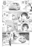 [Yanagawa Rio] Megamitachi no Complex