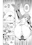 [Kurokoya (Shikigami Kuroko)] Ee~~ Hameteru Ma wa Tabehoudai desu kaa!? (Princess Connect! Re:Dive)