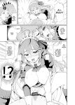[Kurokoya (Shikigami Kuroko)] Ee~~ Hameteru Ma wa Tabehoudai desu kaa!? (Princess Connect! Re:Dive)