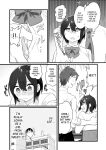 [Misaki (Ousato Notsuwa)] Suki de Onnanoko ni Natta Wakejanai!... Noni | I Didn't Become a Girl Because I Wanted to! And Yet...
