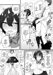 [Misaki (Ousato Notsuwa)] Suki de Onnanoko ni Natta Wakejanai!... Noni | I Didn't Become a Girl Because I Wanted to! And Yet...