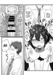 [Misaki (Ousato Notsuwa)] Suki de Onnanoko ni Natta Wakejanai!... Noni | I Didn't Become a Girl Because I Wanted to! And Yet...