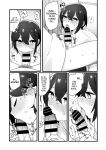 [Misaki (Ousato Notsuwa)] Suki de Onnanoko ni Natta Wakejanai!... Noni | I Didn't Become a Girl Because I Wanted to! And Yet...