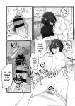 [Misaki (Ousato Notsuwa)] Suki de Onnanoko ni Natta Wakejanai!... Noni | I Didn't Become a Girl Because I Wanted to! And Yet...