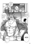 [Bard's Scroll ] Shinderera | Fairy Tale of Afterschool ACT.2 Cinderella (Tokyo Afterschool Summoners)
