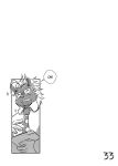 [Bard's Scroll ] Shinderera | Fairy Tale of Afterschool ACT.2 Cinderella (Tokyo Afterschool Summoners)