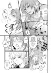 [Tapioka Milk (Ehime Mikan)] OkiHiji Hon ~2188 o Soete~ | OkiHiji ~Approaching 2188~ (13 Sentinels: Aegis Rim) {11amjams}