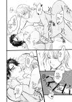 [Tapioka Milk (Ehime Mikan)] OkiHiji Hon ~2188 o Soete~ | OkiHiji ~Approaching 2188~ (13 Sentinels: Aegis Rim) {11amjams}