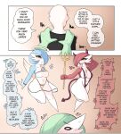 hornyvoir by SaltyXodium
