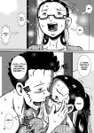 [Milkdou Shoukai (Milk Studio)] Father And Daughter and Mother And Son