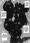 [Milkdou Shoukai (Milk Studio)] Father And Daughter and Mother And Son