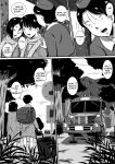 [Milkdou Shoukai (Milk Studio)] A Forbidden Getaway For Two