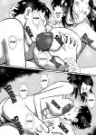 [Milkdou Shoukai (Milk Studio)] A Forbidden Getaway For Two