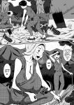 [Milkdou Shoukai (Milk Studio)] A Forbidden Getaway For Two