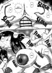 [Milkdou Shoukai (Milk Studio)] A Forbidden Getaway For Two