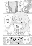 (C102) [Kayoudou (Matsuka)] IMOUTO SWITCH (Seishun Buta Yarou wa Bunny Girl Senpai no Yume o Minai) [NoBralette]