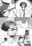 [Oyogi (Kanashiro no Hako)] Yasashii Kimi ni Ijiwaru Saretai | Gentle You, Bully Me [A Cool Person]