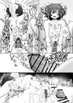 [Oyogi (Kanashiro no Hako)] Yasashii Kimi ni Ijiwaru Saretai | Gentle You, Bully Me [A Cool Person]