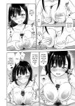 [antyuumosaku (malcorond)] Atashi ga Nuite Ageyo kka? [SDTLs]