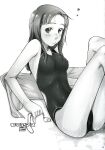 (C72) [Sakura Koubou (Sakura Kotetsu)] Moteamasu 2 | Too Much For Me 2 (KimiKiss) [CulturedCommissions]