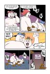 [Tolok]. Pig Brothers